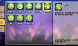 暗黑爆料不卡在线吃瓜,吃瓜群众狂欢盛宴